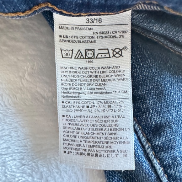 Banana Republic Factory Women's Bootcut Jeans Size 16 30" inseam - Picture 4 of 7